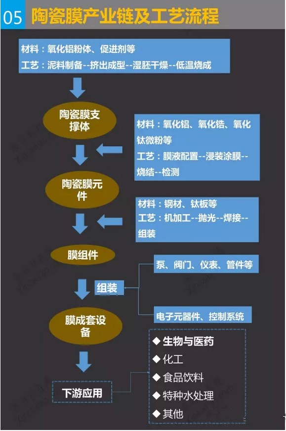 8_副本.png