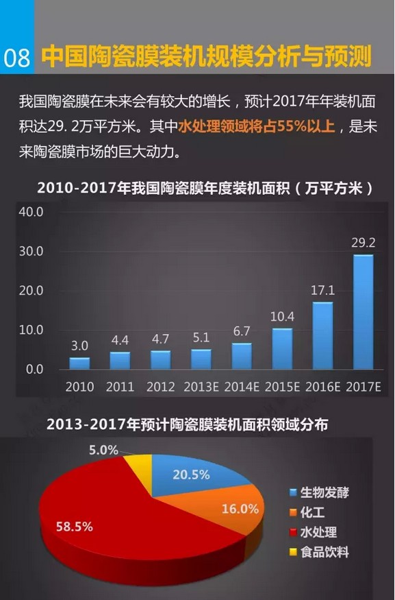 13_副本.png