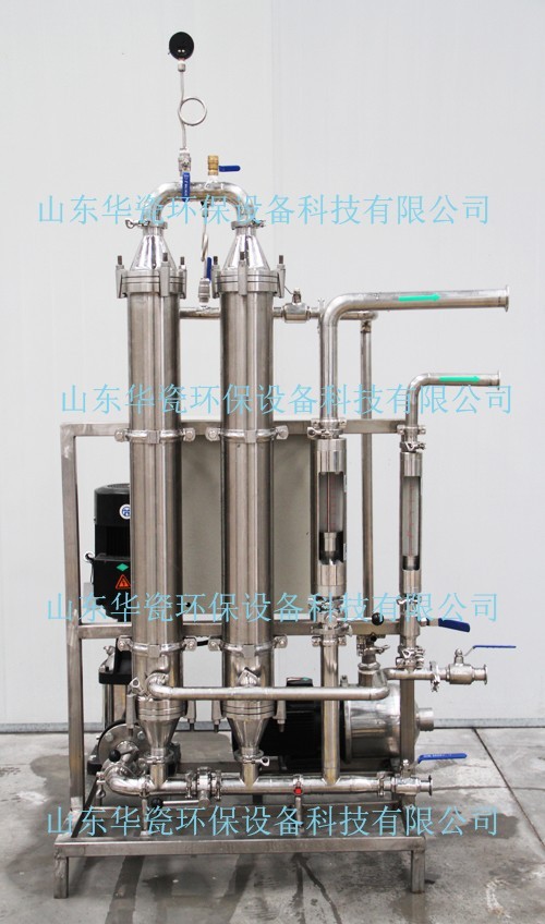 ceramic membrane filter2.jpg