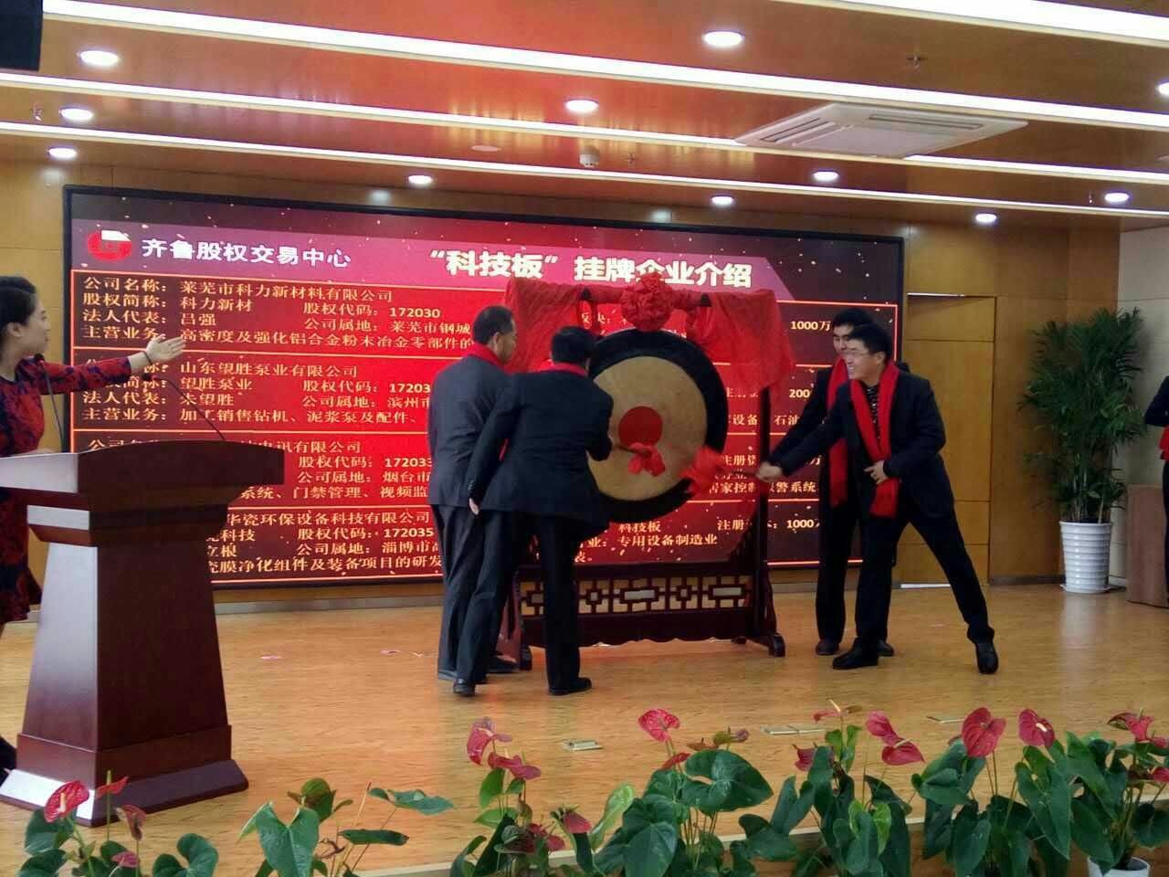 QQ图片20161221093448.jpg