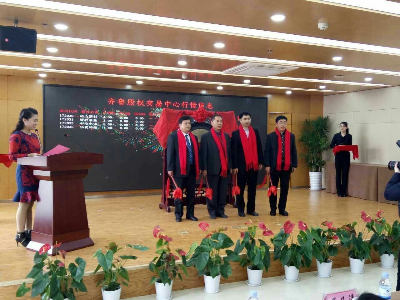 QQ图片20161221093453.jpg